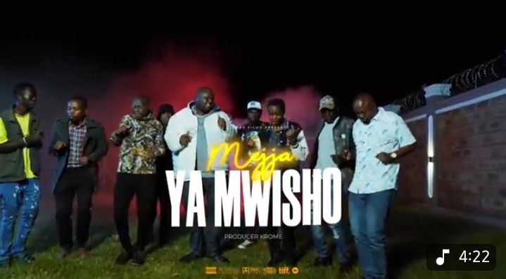 Mejja Ya Mwisho